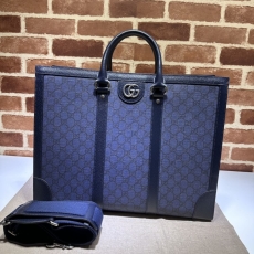 Gucci Shopping Bags